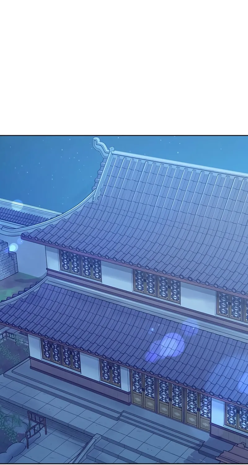 Revenge of Young Master Peng Chapter 32 page 98 - 