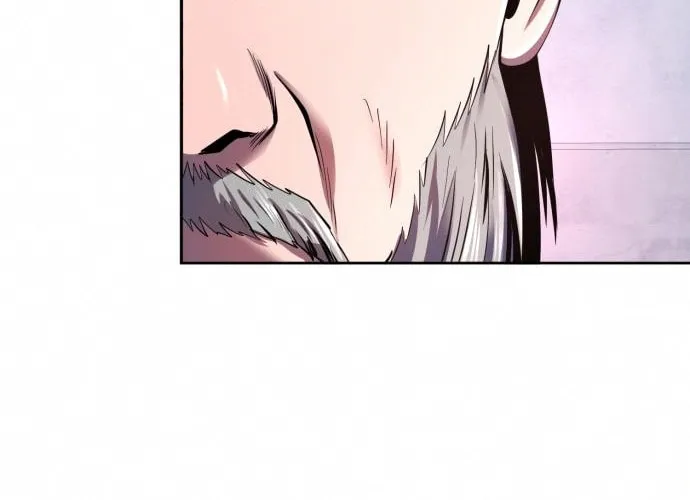 Revenge of Young Master Peng Chapter 33 page 13 - 