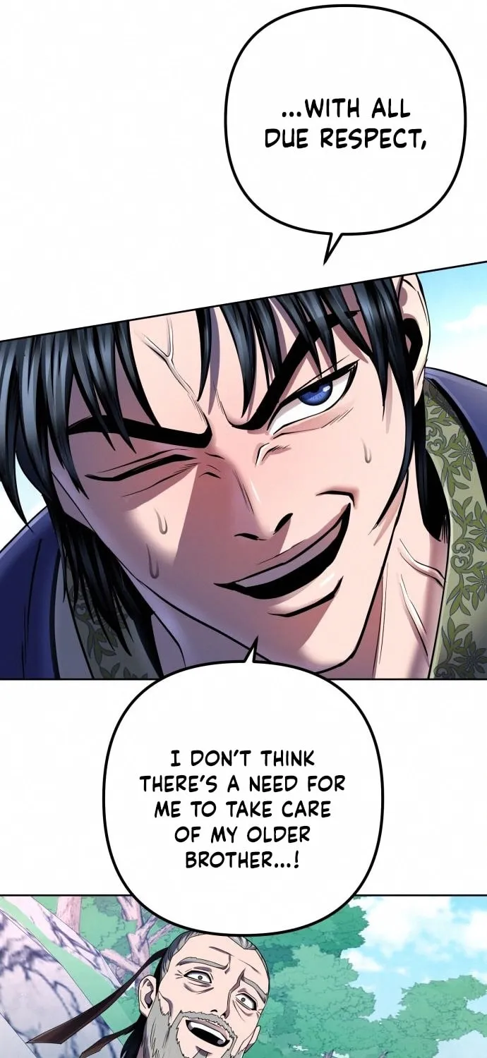 Revenge of Young Master Peng Chapter 33 page 17 - 