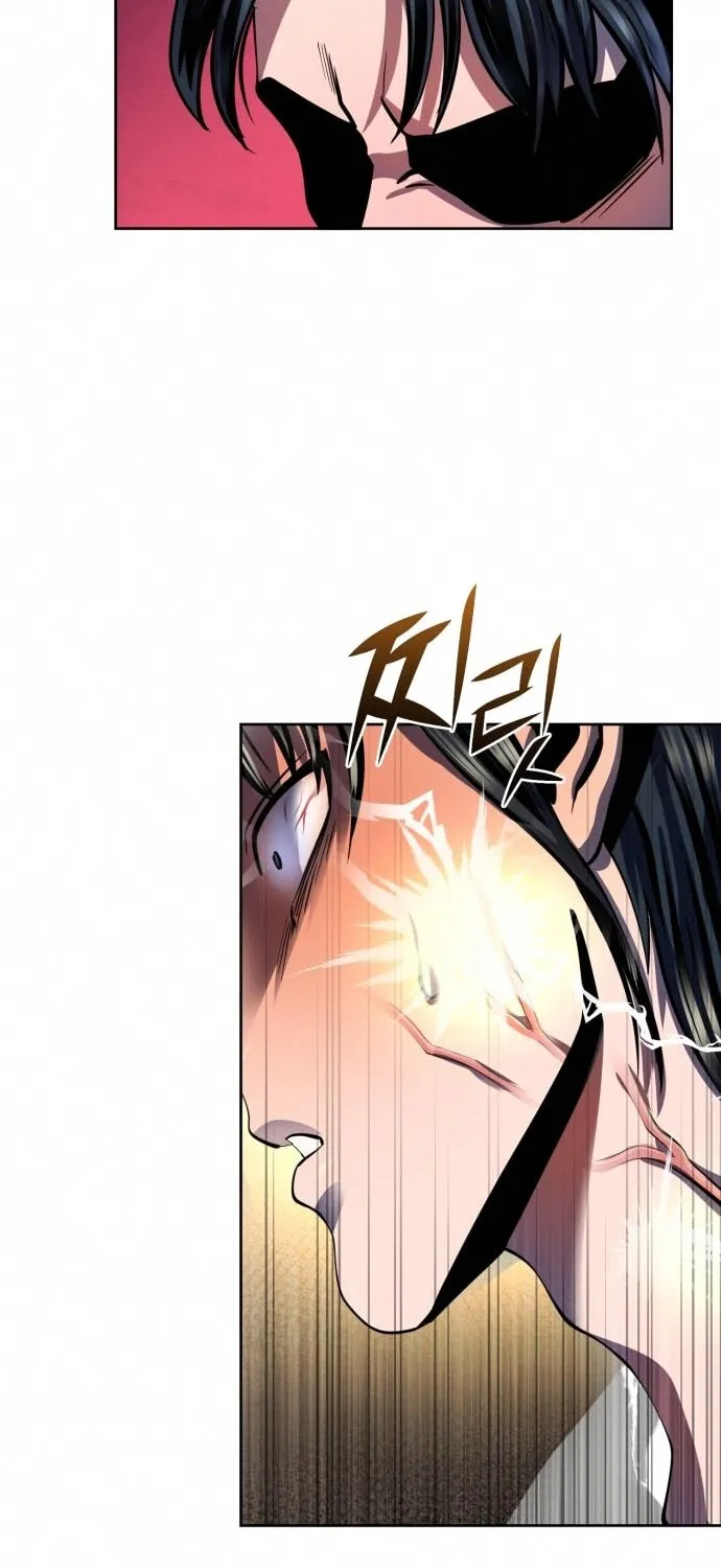 Revenge of Young Master Peng Chapter 33 page 19 - 