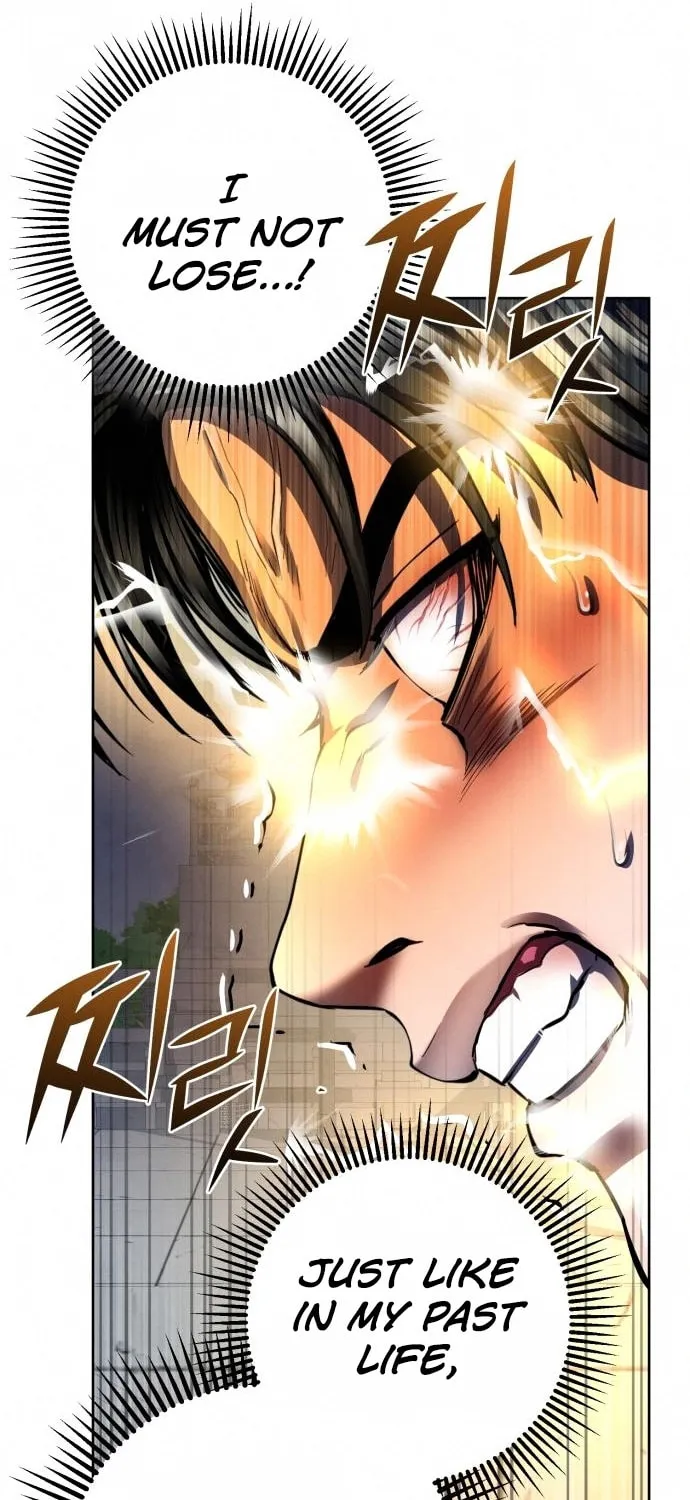 Revenge of Young Master Peng Chapter 33 page 24 - 