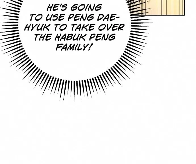 Revenge of Young Master Peng Chapter 33 page 25 - 