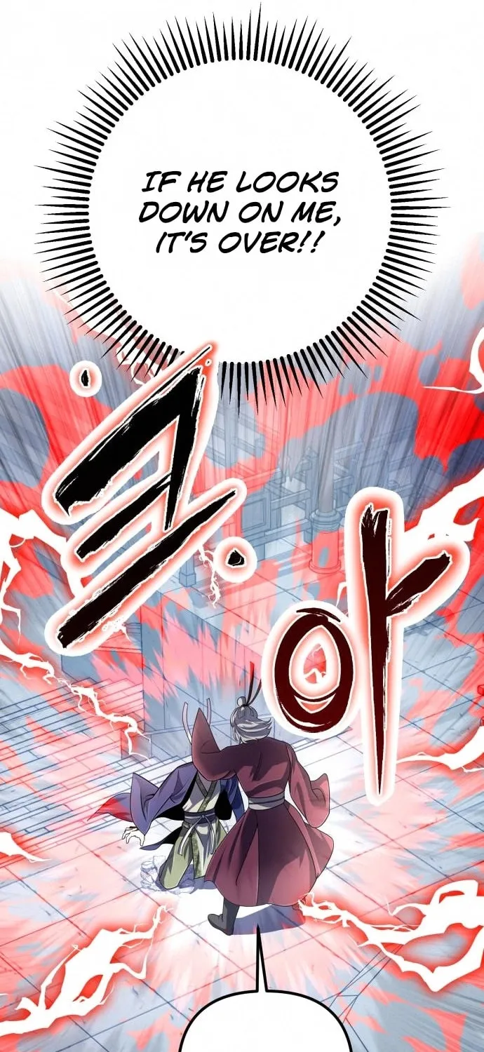 Revenge of Young Master Peng Chapter 33 page 26 - 