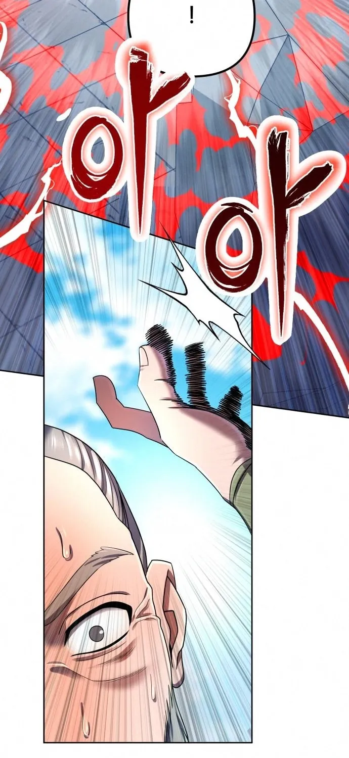 Revenge of Young Master Peng Chapter 33 page 27 - 