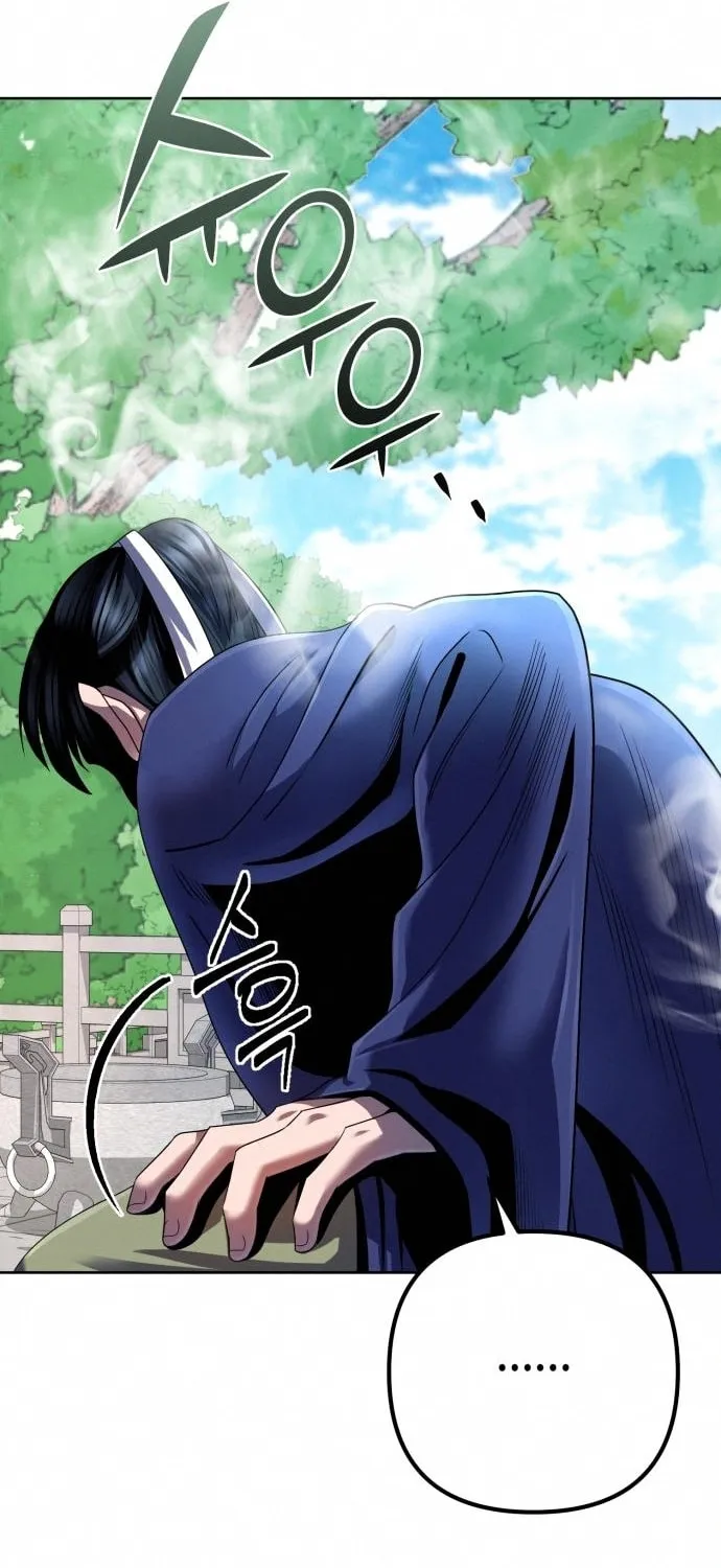 Revenge of Young Master Peng Chapter 33 page 29 - 