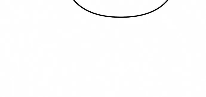 Revenge of Young Master Peng Chapter 33 page 42 - 