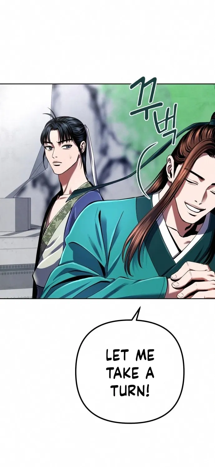 Revenge of Young Master Peng Chapter 33 page 51 - 