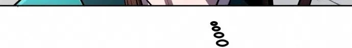 Revenge of Young Master Peng Chapter 33 page 54 - 