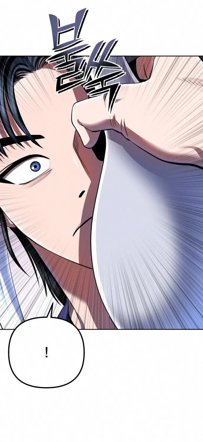 Revenge of Young Master Peng Chapter 33 page 56 - 