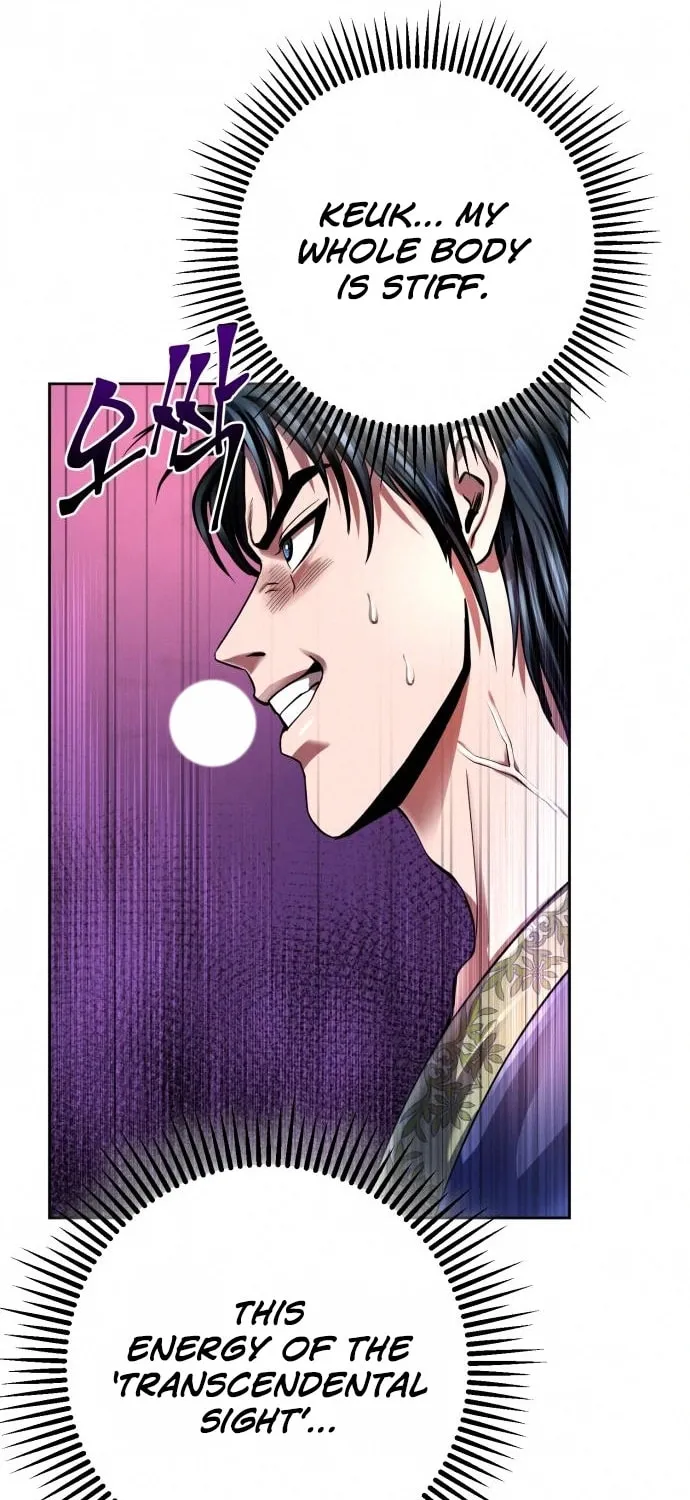Revenge of Young Master Peng Chapter 33 page 7 - 