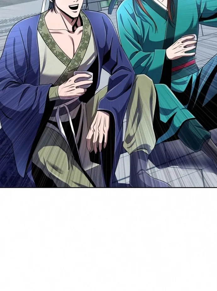 Revenge of Young Master Peng Chapter 33 page 61 - 