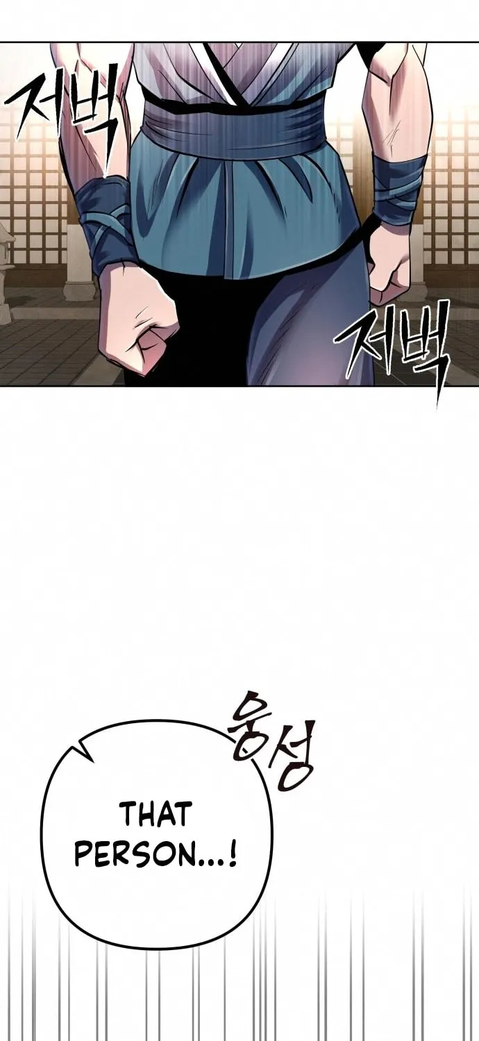 Revenge of Young Master Peng Chapter 33 page 88 - 