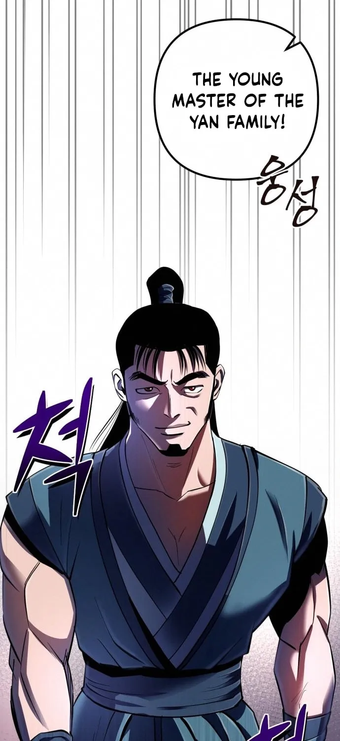 Revenge of Young Master Peng Chapter 33 page 89 - 