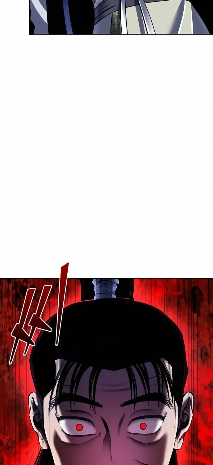 Revenge of Young Master Peng Chapter 33 page 93 - 