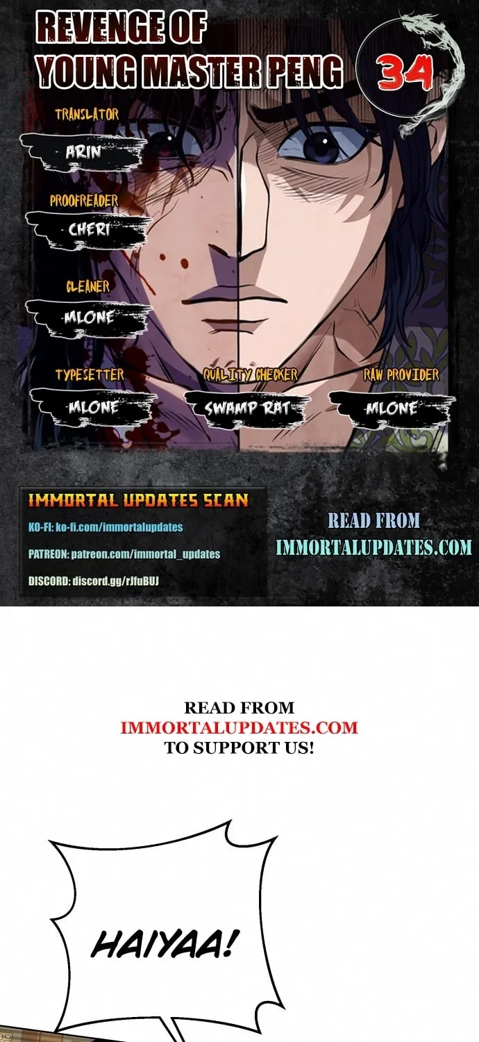 Revenge of Young Master Peng Chapter 34 page 1 - 