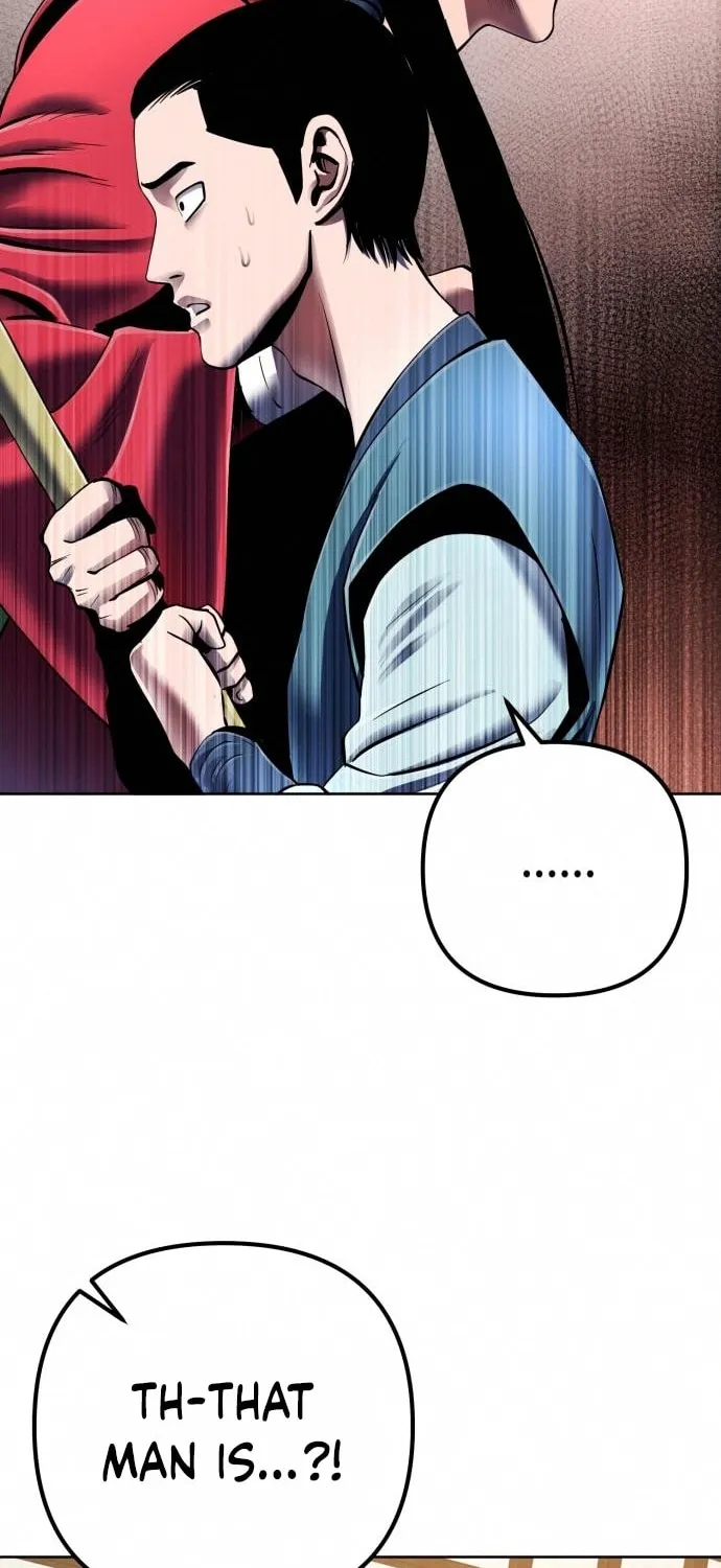 Revenge of Young Master Peng Chapter 34 page 15 - 