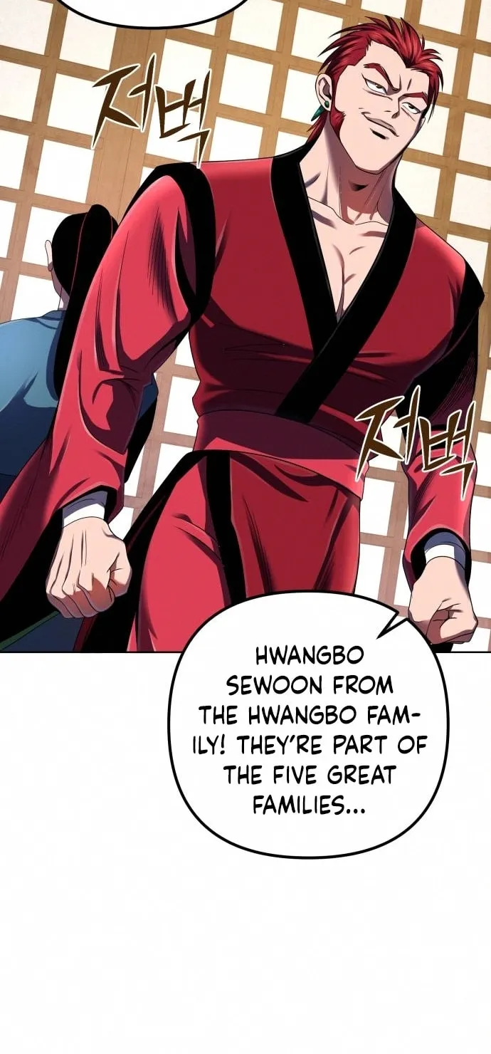 Revenge of Young Master Peng Chapter 34 page 16 - 