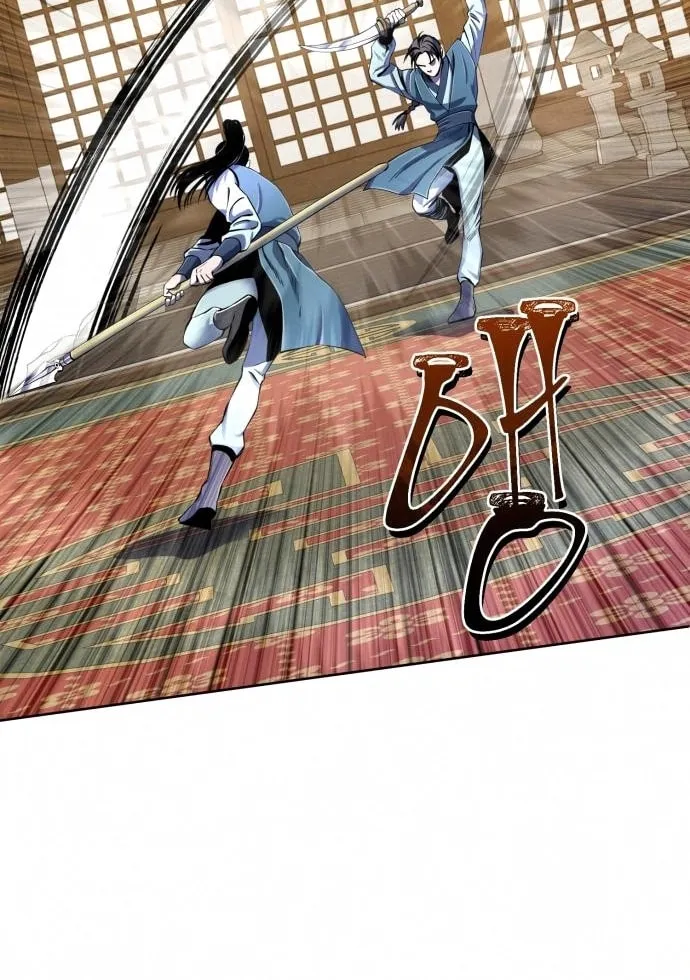 Revenge of Young Master Peng Chapter 34 page 3 - 