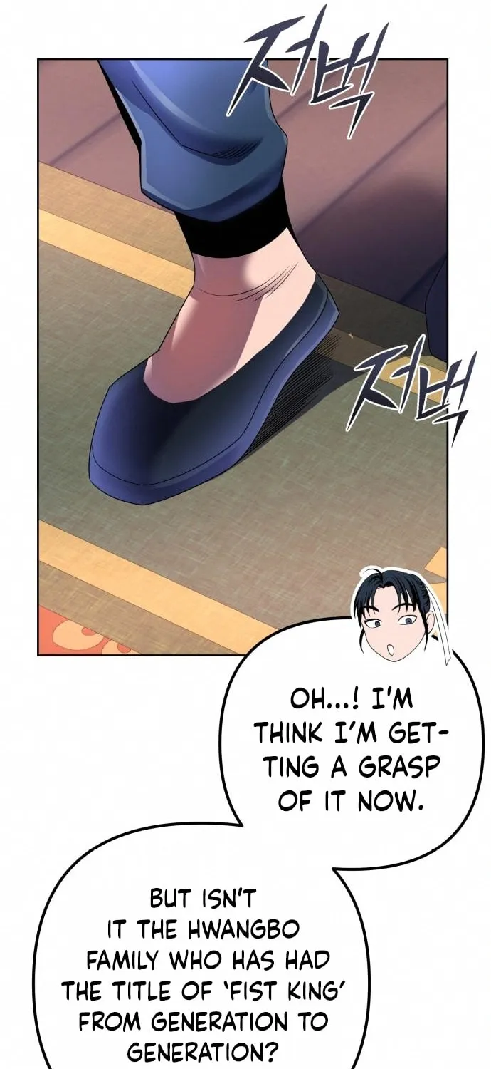 Revenge of Young Master Peng Chapter 34 page 24 - 