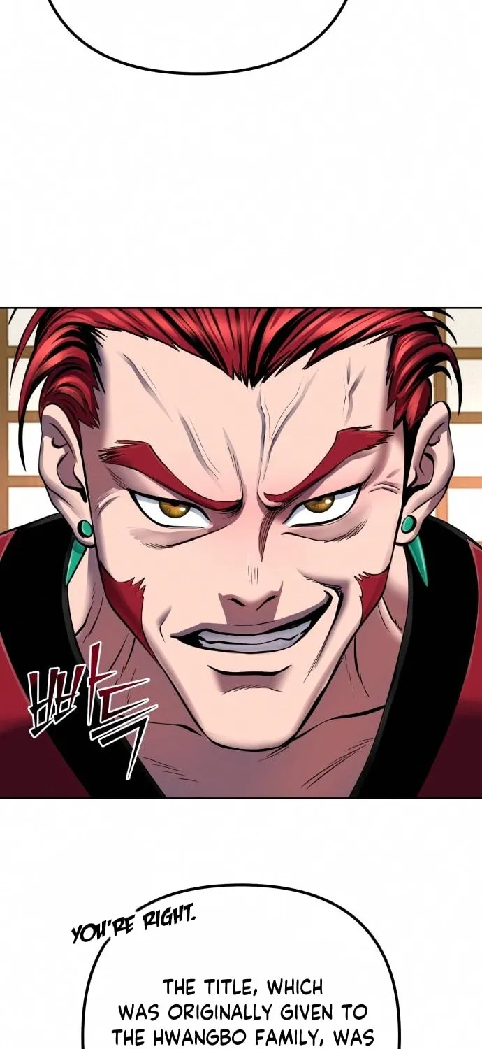 Revenge of Young Master Peng Chapter 34 page 25 - 