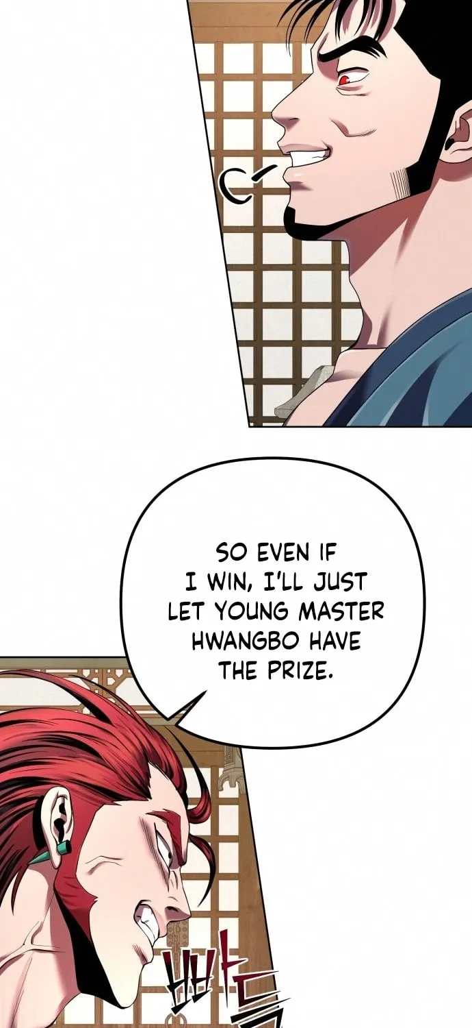 Revenge of Young Master Peng Chapter 34 page 29 - 