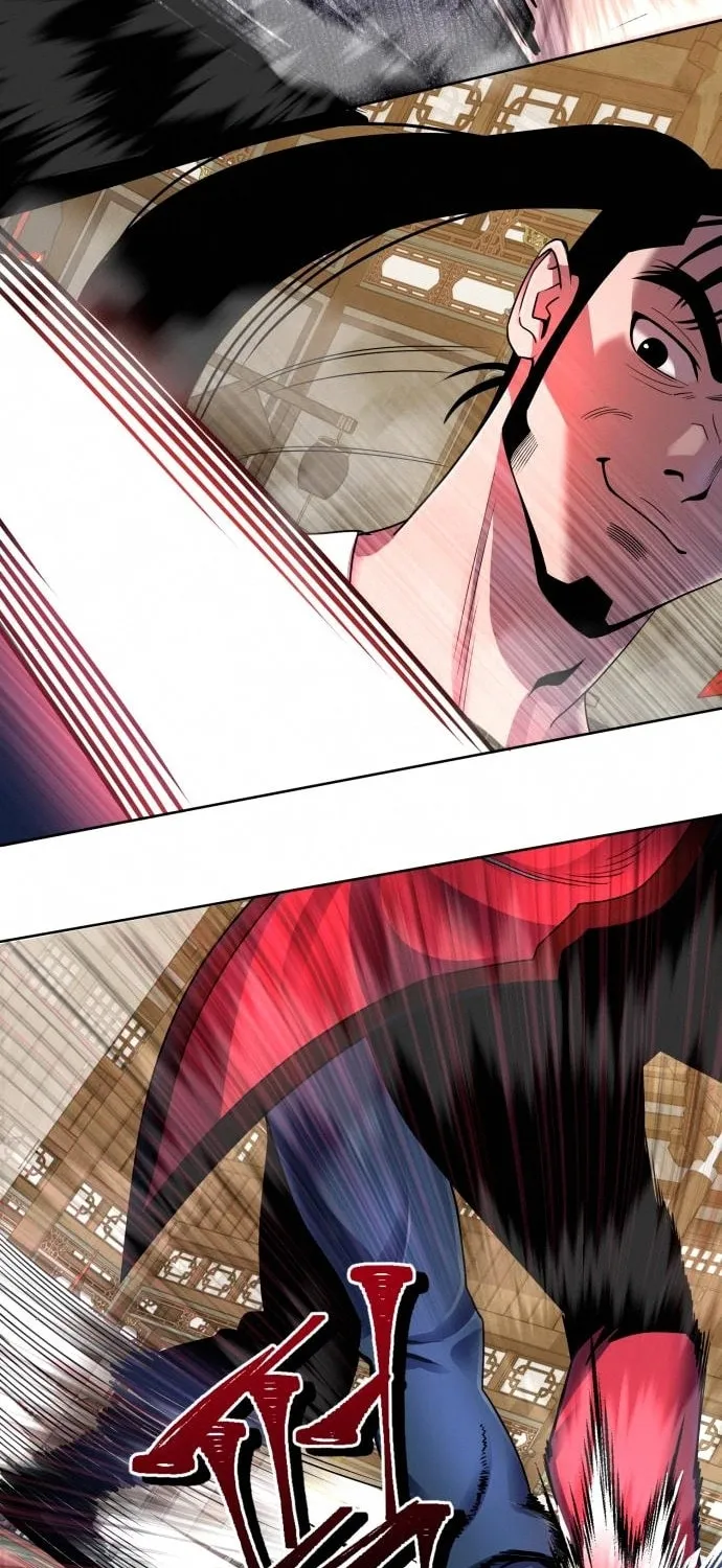 Revenge of Young Master Peng Chapter 34 page 33 - 