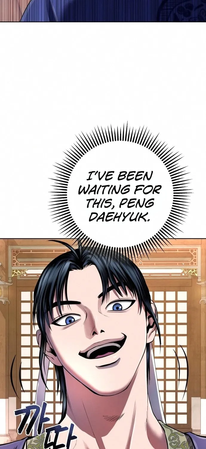 Revenge of Young Master Peng Chapter 34 page 43 - 