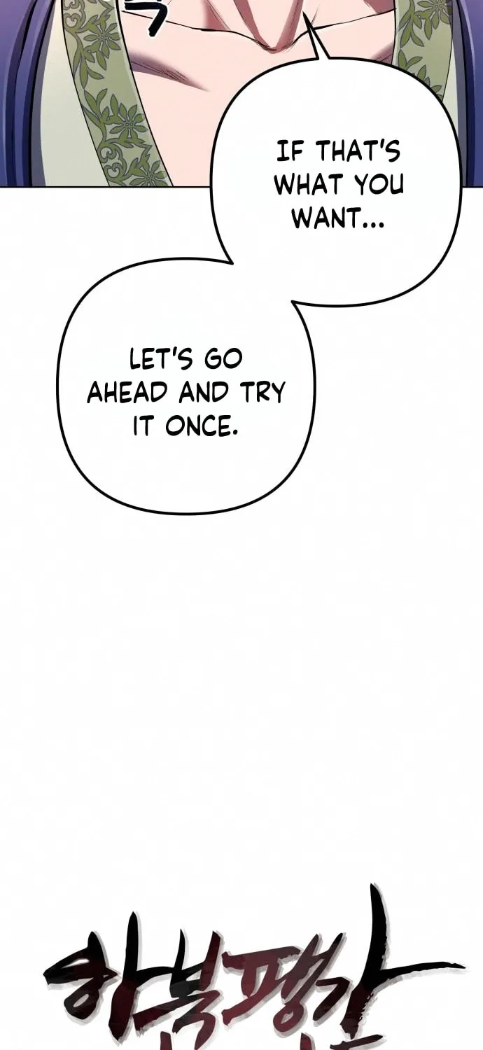 Revenge of Young Master Peng Chapter 34 page 44 - 