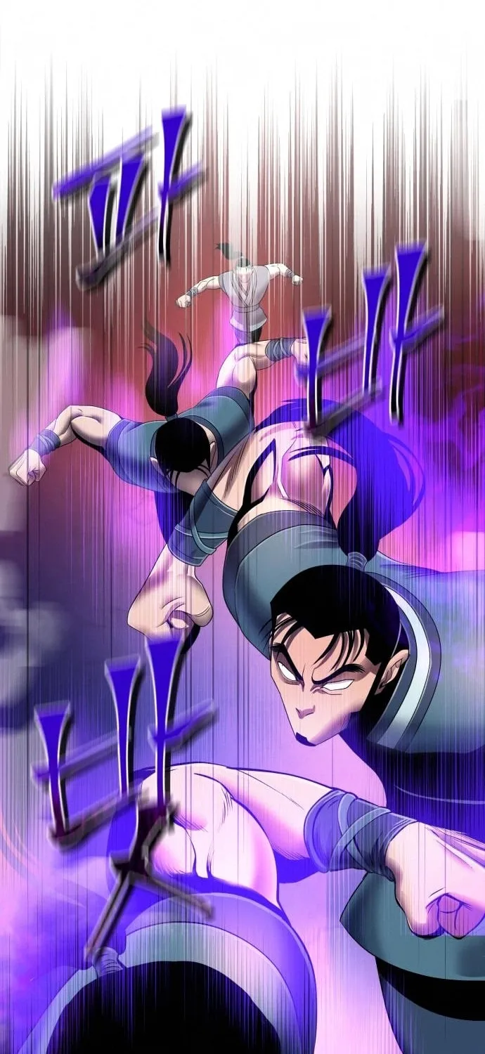 Revenge of Young Master Peng Chapter 34 page 61 - 