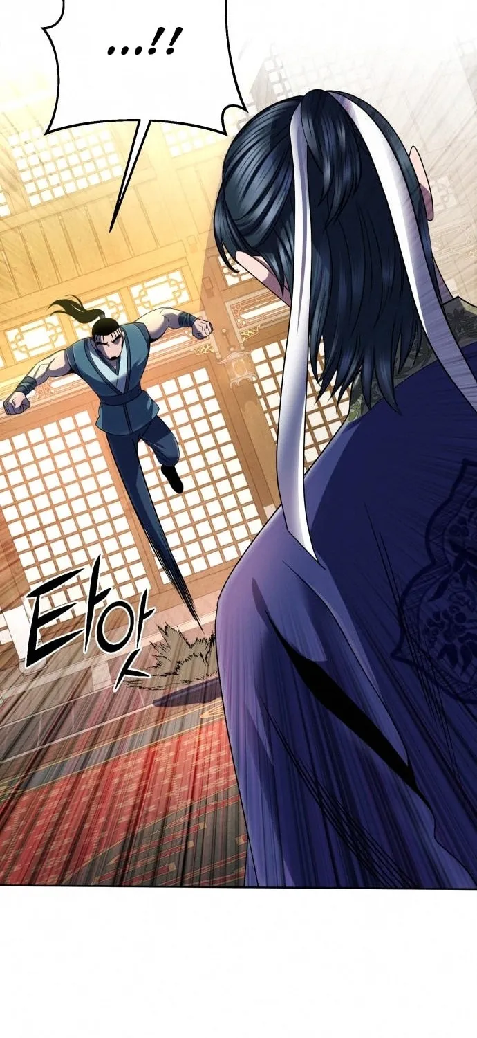 Revenge of Young Master Peng Chapter 34 page 68 - 