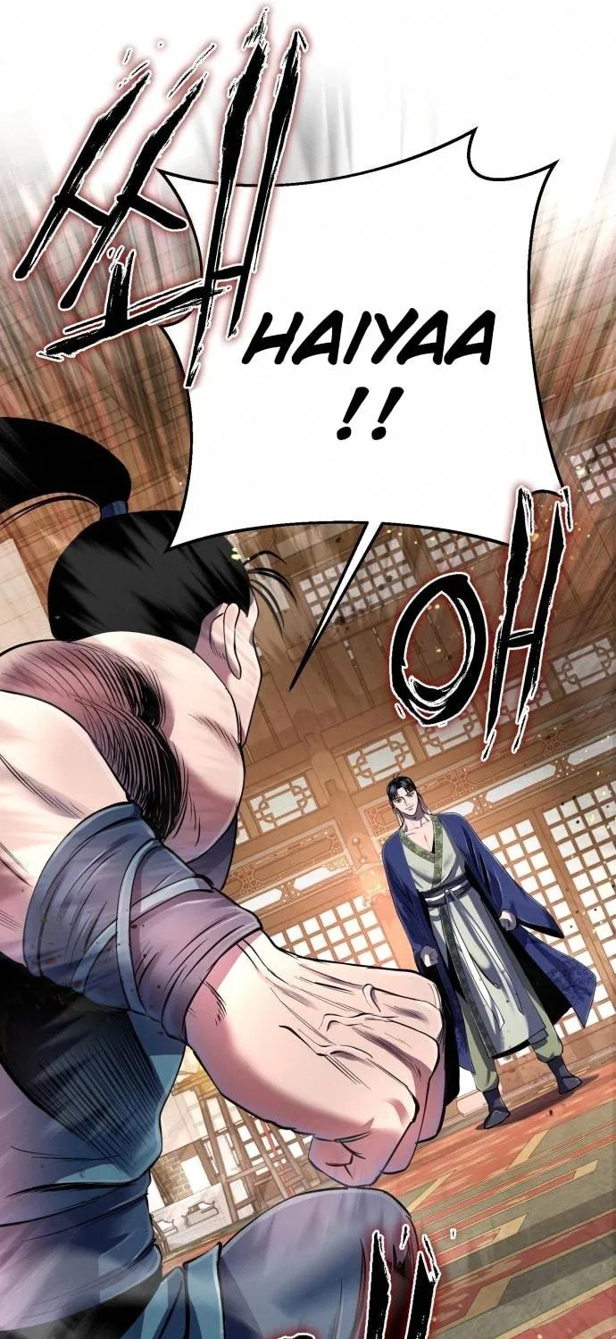 Revenge of Young Master Peng Chapter 34 page 70 - 