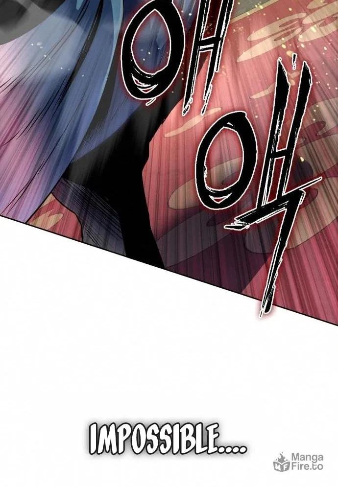 Revenge of Young Master Peng Chapter 34 page 71 - 