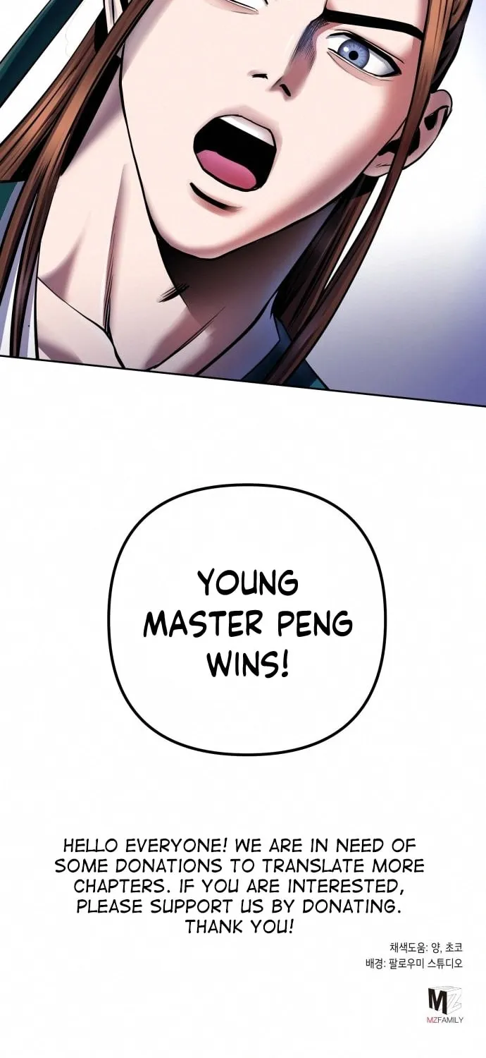 Revenge of Young Master Peng Chapter 34 page 95 - 