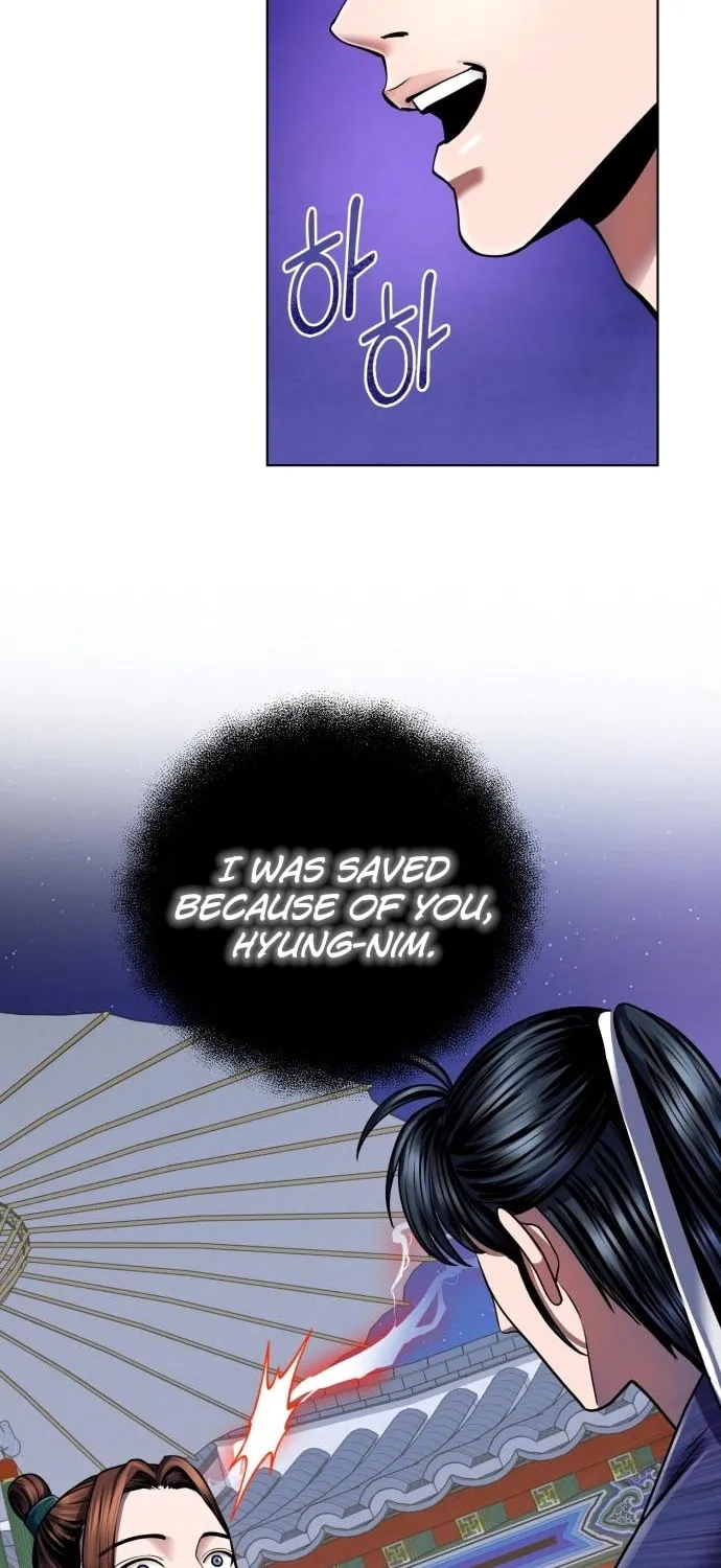 Revenge of Young Master Peng Chapter 35 page 12 - 