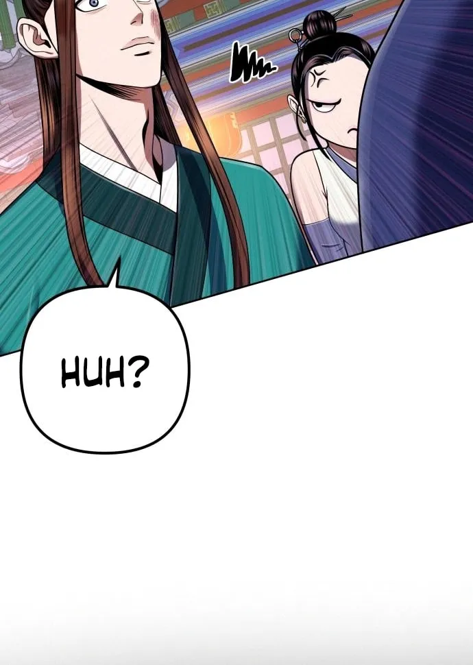 Revenge of Young Master Peng Chapter 35 page 13 - 