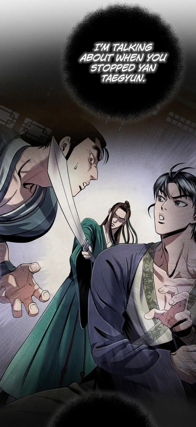 Revenge of Young Master Peng Chapter 35 page 14 - 