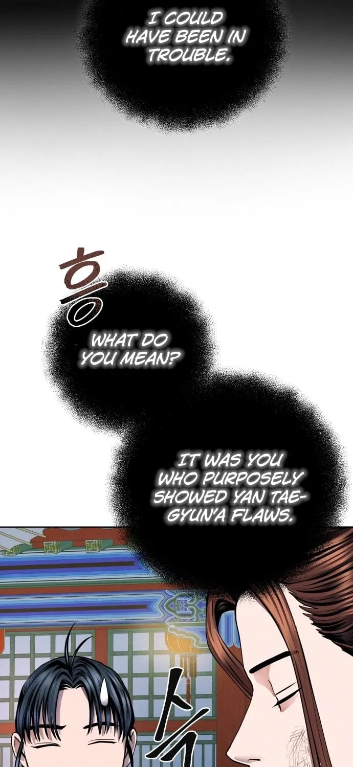 Revenge of Young Master Peng Chapter 35 page 15 - 