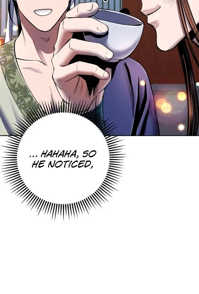 Revenge of Young Master Peng Chapter 35 page 16 - 