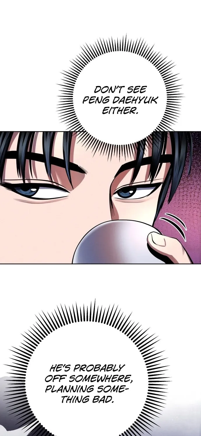 Revenge of Young Master Peng Chapter 35 page 32 - 