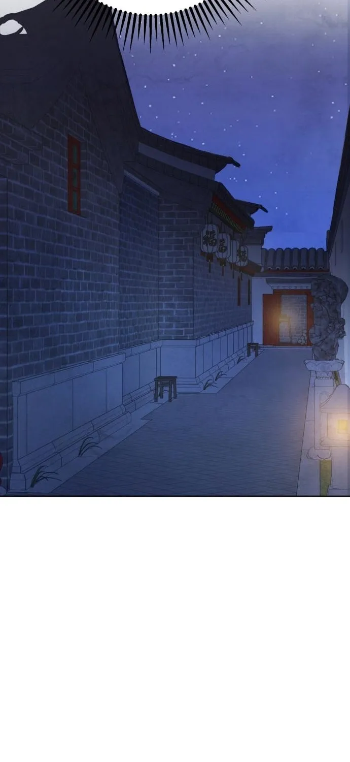 Revenge of Young Master Peng Chapter 35 page 33 - 