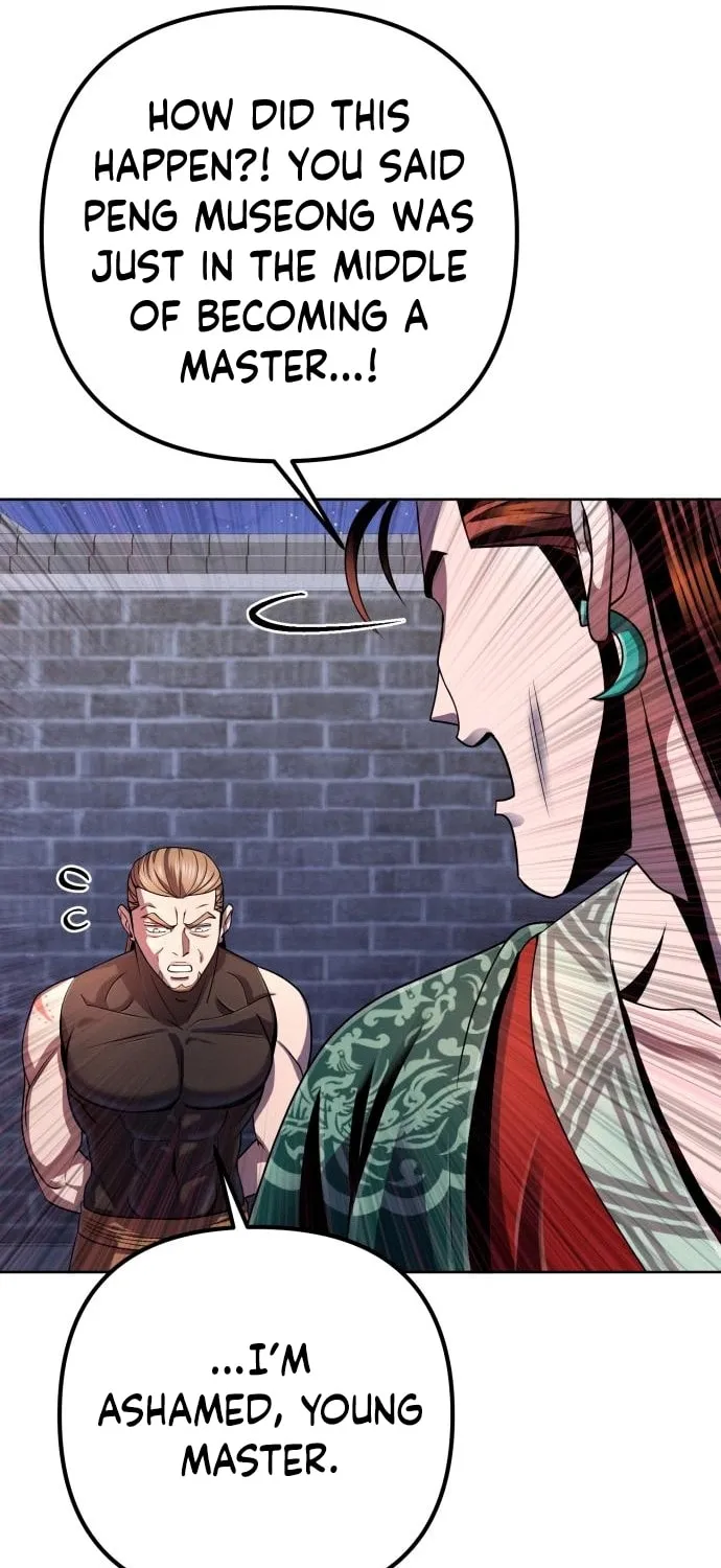 Revenge of Young Master Peng Chapter 35 page 36 - 