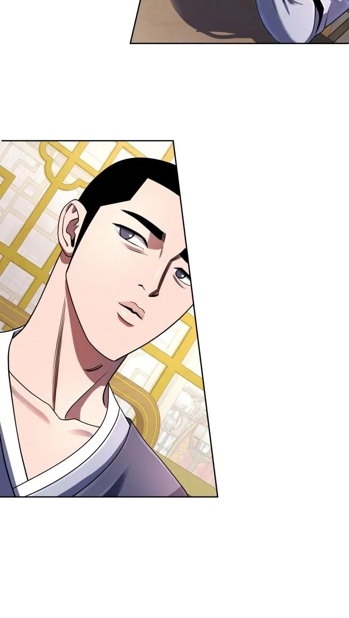 Revenge of Young Master Peng Chapter 35 page 52 - 