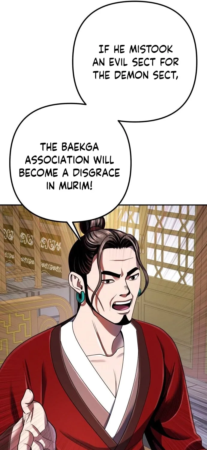 Revenge of Young Master Peng Chapter 35 page 63 - 