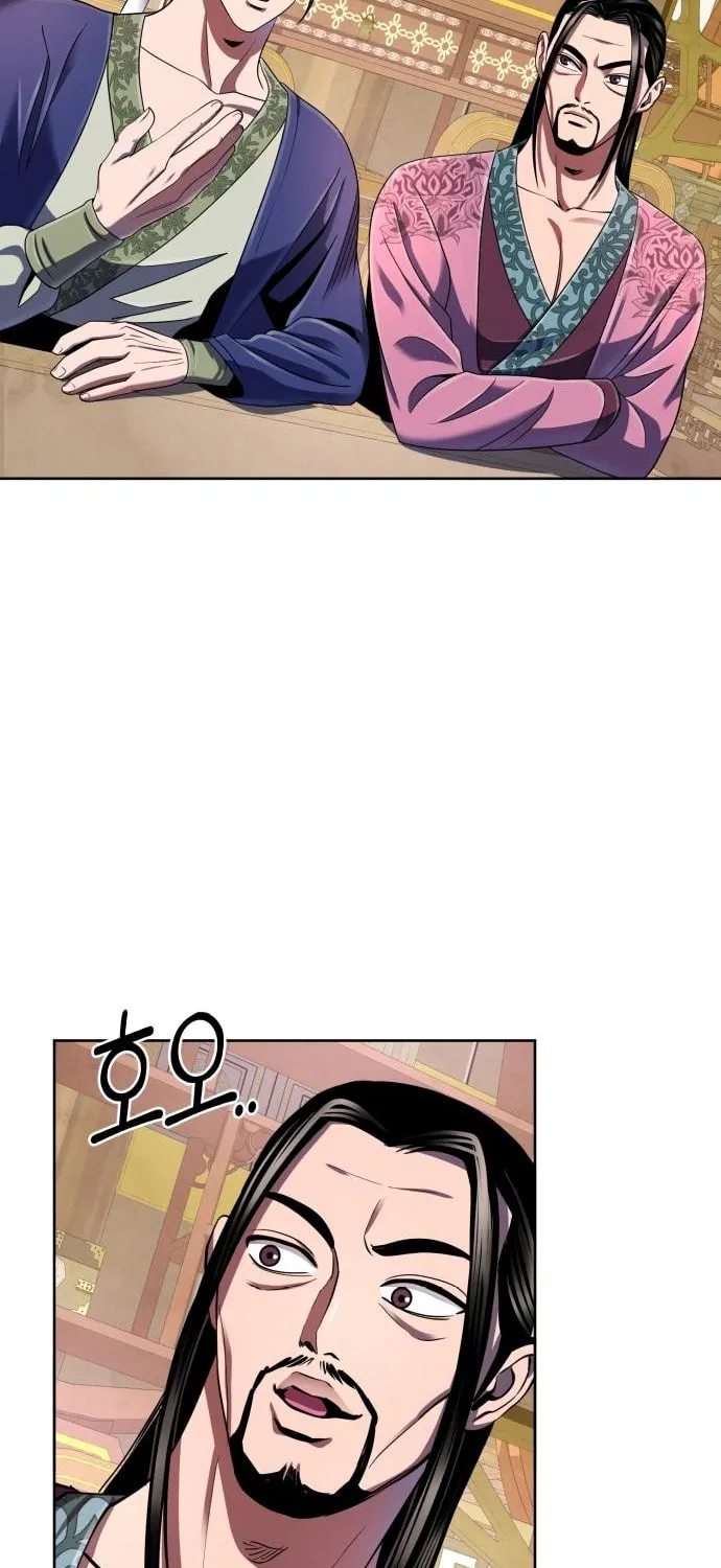 Revenge of Young Master Peng Chapter 35 page 72 - 