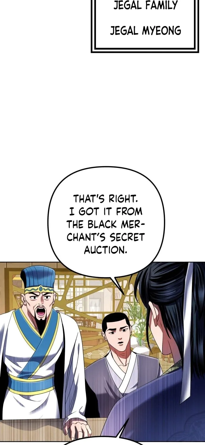 Revenge of Young Master Peng Chapter 35 page 86 - 
