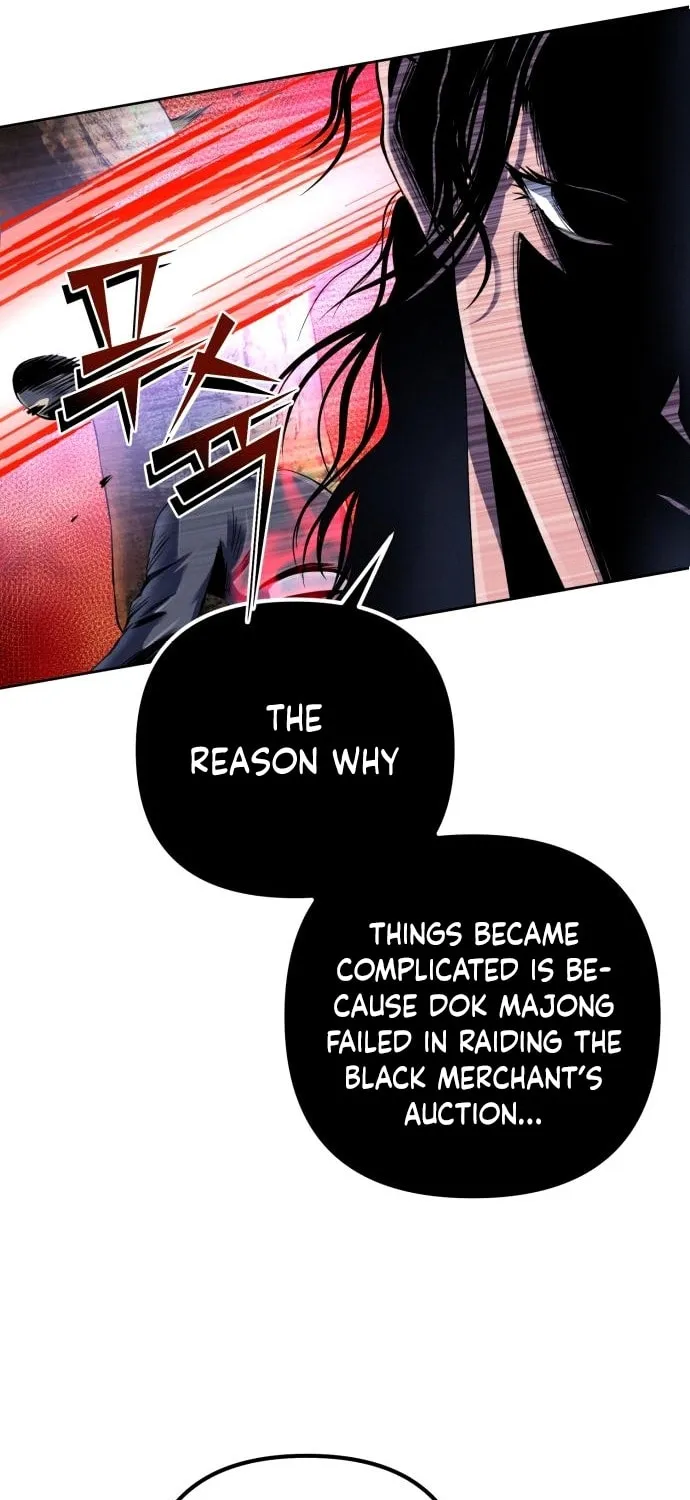 Revenge of Young Master Peng Chapter 36 page 12 - 