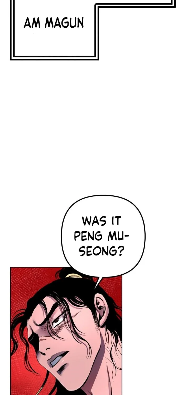 Revenge of Young Master Peng Chapter 36 page 14 - 