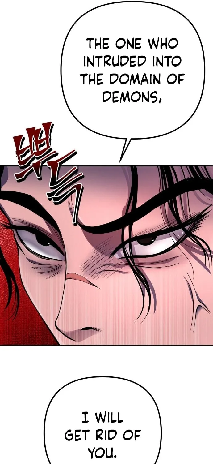 Revenge of Young Master Peng Chapter 36 page 16 - 