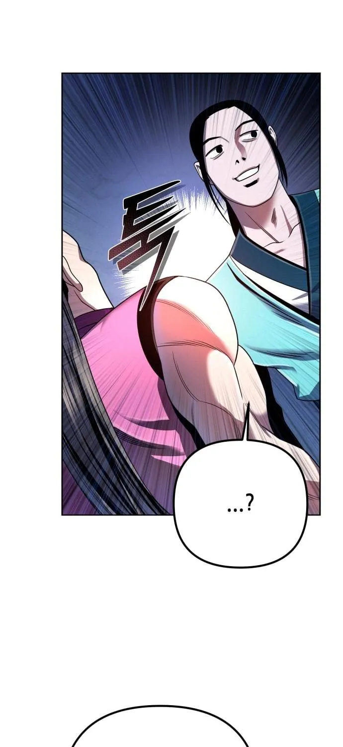 Revenge of Young Master Peng Chapter 36 page 20 - 