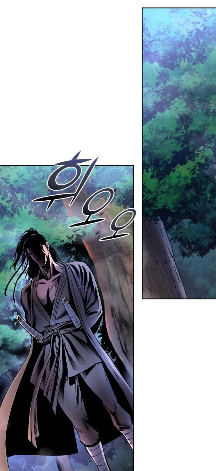 Revenge of Young Master Peng Chapter 36 page 3 - 